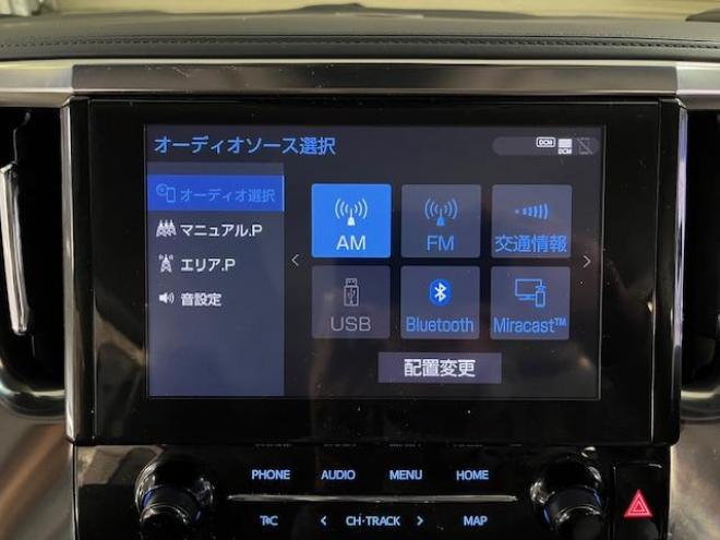 アルファードハイブリッドＳＲ　Ｃパッケージ　本州仕入　寒冷地仕様　禁煙車　純正ブラックレザーシート　両側パワースライドドア　パワーバックドア　純正１７インチＡＷ　社外１６ＡＷ＋スタッドレスタイヤ付　純正ナビ　Ｂｌｕｅｔｏｏｔｈオーディオ　ＥＴＣ 4WD 2500 5Dr