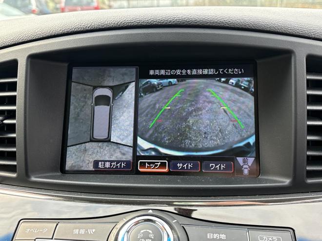 エルグランド2.5 250ハイウェイスター 4WD　ローンが不安な方＜優遇ローン＞本州仕入 1年保証　寒冷地仕様