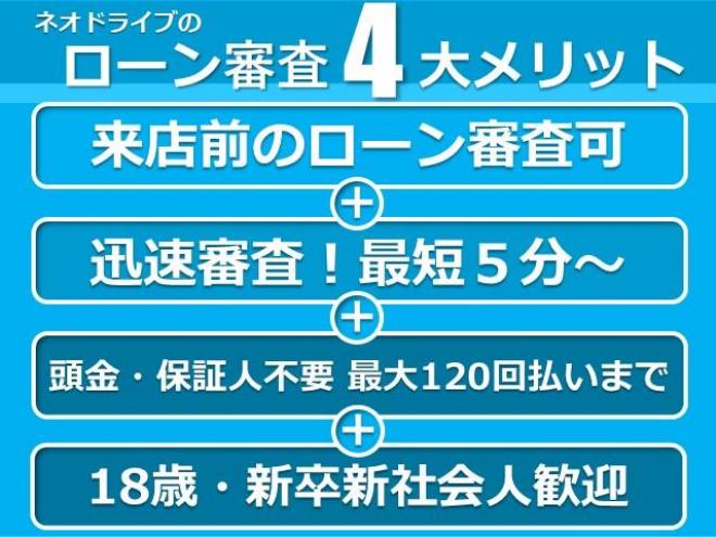 MRワゴン660G 4WD　　ローンが不安な方＜優遇ローン＞　本州仕入　1年保証　寒冷地仕様