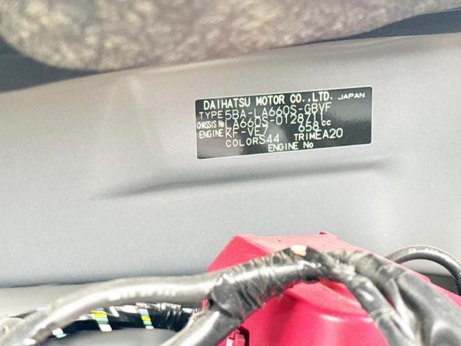 タント660カスタムX 4WD　ローンが不安な方＜優遇ローン＞　寒冷地仕様　純正ディスプレイオーディオ　両側パワースライドドア 4WD 660 5Dr