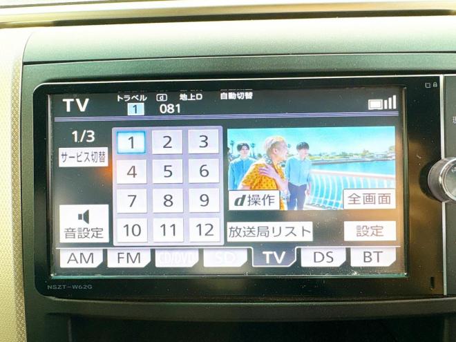 ヴェルファイア2.4Zゴールデンアイズ 4WD ローンが不安な方＜優遇ローン＞本州仕入　後期型　両側パワースライドドア