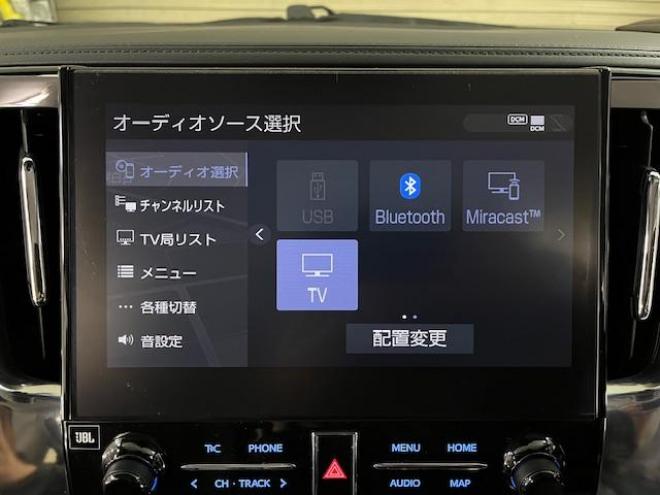 アルファードハイブリッドＳＲ　本州仕入　寒冷地仕様　禁煙車　ＪＢＬサウンド　デジタルインナーミラー　純正１０．５インチナビ　地デジ　ＤＶＤ再生　Ｂｌｕｅｔｏｏｔｈ　全方位パノラミックビューモニター　前後ドライブレコーダー　ＥＴＣ 4WD 2500 5Dr
