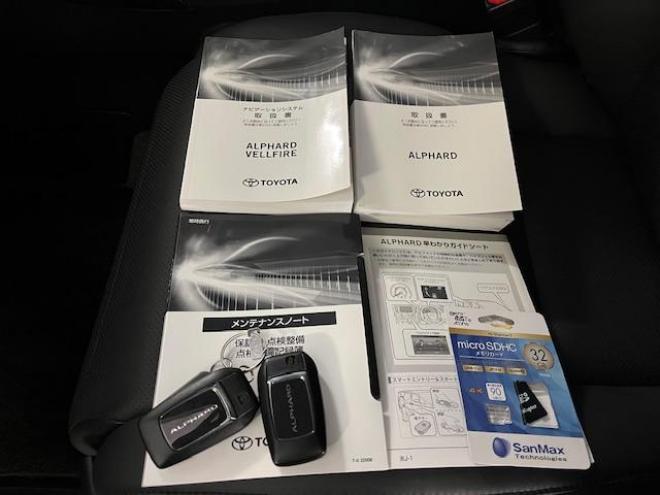 アルファードハイブリッドＳＲ　本州仕入　寒冷地仕様　禁煙車　ＪＢＬサウンド　デジタルインナーミラー　純正１０．５インチナビ　地デジ　ＤＶＤ再生　Ｂｌｕｅｔｏｏｔｈ　全方位パノラミックビューモニター　前後ドライブレコーダー　ＥＴＣ 4WD 2500 5Dr