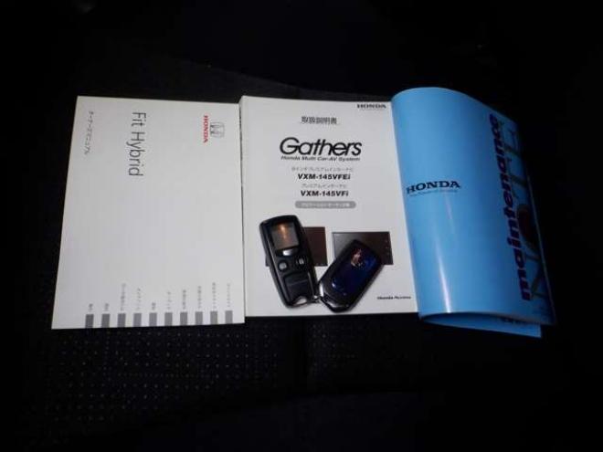 フィット1.5 ハイブリッド Fパッケージ 4WD　ナビ・TV・Bluetooth・LEDヘッドライト・ワイパーデアイサー・純正エンスタ・フォグランプ・スマートキー・プッシュスタート・寒冷地仕様 1500