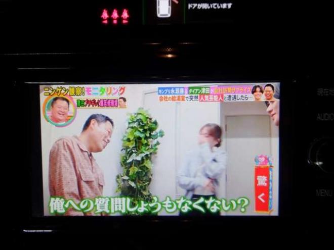 タンク1.0 G 4WD　ナビ・TV・Bカメラ・B/T・両側電動・スマートキー・プッシュスタート・クルコン・アイドリングストップ・純正エンスタ・オートライト・ステアリングスイッチ・オートエアコン 1000