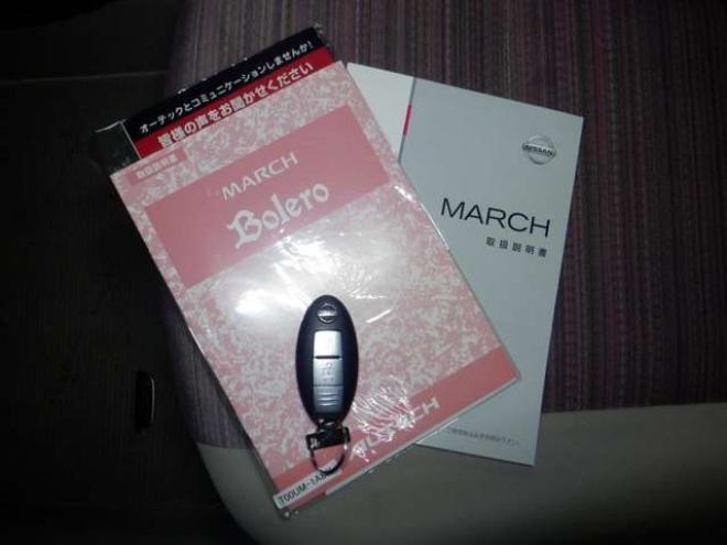 マーチ1.2 ボレロ 4WD　本州仕入・ナビ・TV・Bカメラ・インテリキー・プッシュスタート・ETC・ライトレベライザー・オートエアコン・オートライト・14インチAW 1200