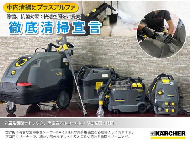 ライフG 4WD 5年保証 ETC 寒冷地仕様 禁煙 車検整備2年付