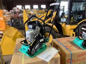 その他　新品　三笠　MVC-40HW　プレートコンパクター