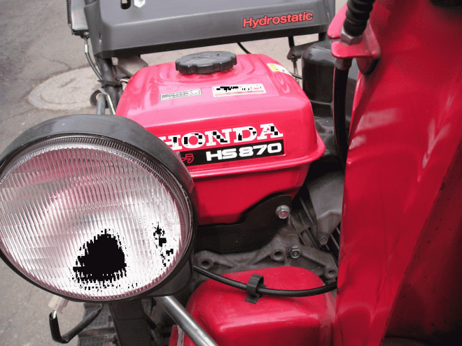 除雪機ホンダ　８馬力除雪機　ＨＳ－870　整備済み　即使用可