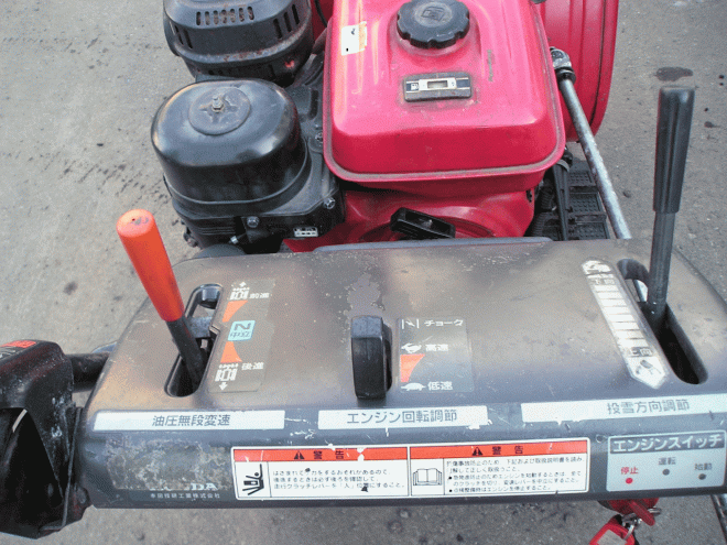 除雪機ホンダ　８馬力除雪機　ＨＳ－870　整備済み　即使用可