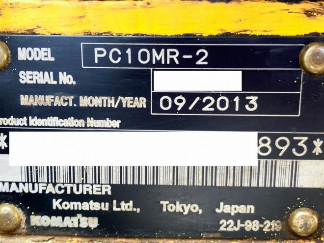 バックホーコマツ　中古　PC10MR-2　ブレーカー付　建機