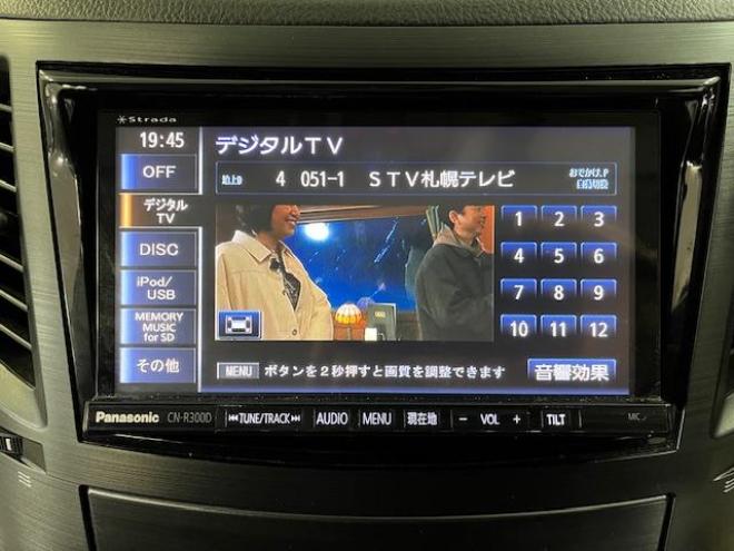 レガシィワゴン２．５ｉ　Ｂスポーツアイサイト　本州仕入　アイサイト衝突軽減ブレーキ　Ｓｉ－ＤＲＩＶＥ　純正１６インチＡＷ　社外１６ＡＷ＋スタッドレスタイヤ付　ストラーダナビ　地デジ　ＤＶＤ再生　バックカメラ　レーダークルーズコントロール 4WD 2500 5Dr