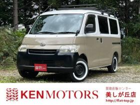 タウンエースバン　1.5 GL 4WD　ベージュツートン全塗装済　ストラーダナビTV　バックカメラ　LEDヘッドライト　純正デフロック　リアヒーター　寒冷地仕様　ブラウンレザー調シートカバー　ルーフラック 1500