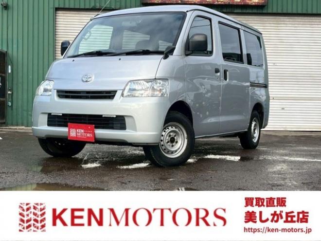 タウンエースバン1.5 GL 4WD　パワステ　パワーウィンドウ　ドライブレコーダー　ABS　エアコン　両側スライドドア　寒冷地仕様　リアヒーター 1500