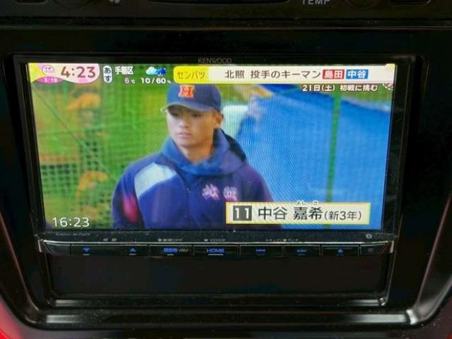 ハイラックスサーフ2.7 SSR-X Vセレクション 4WD　社外ナビ　バックカメラ　社外アルミホイール　エアコン　リフトアップ　パワステ　パワーウィンドウ　キーレスエントリー　ETC　ABS　ルーフレール 2700