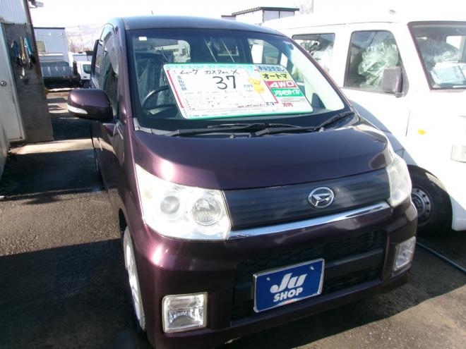 ムーヴカスタムX 4WD 660 5Dr