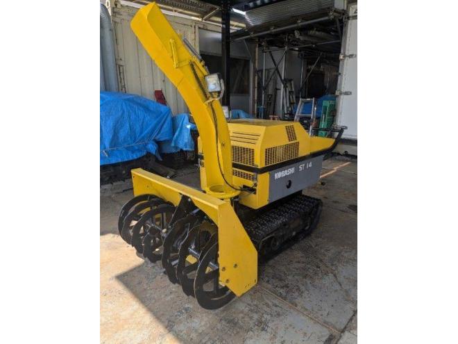 除雪機コバシ　ST-14　１４馬力　ガソリン　オーガ幅1ｍ