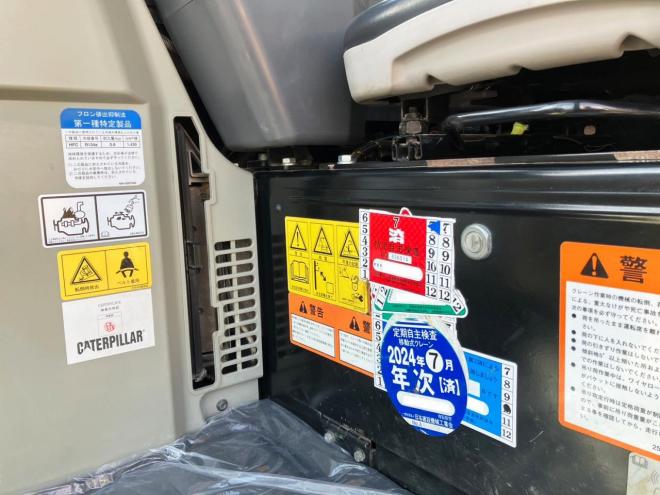 バックホーCAT　中古　305.5E2CR　クレーン仕様　建機