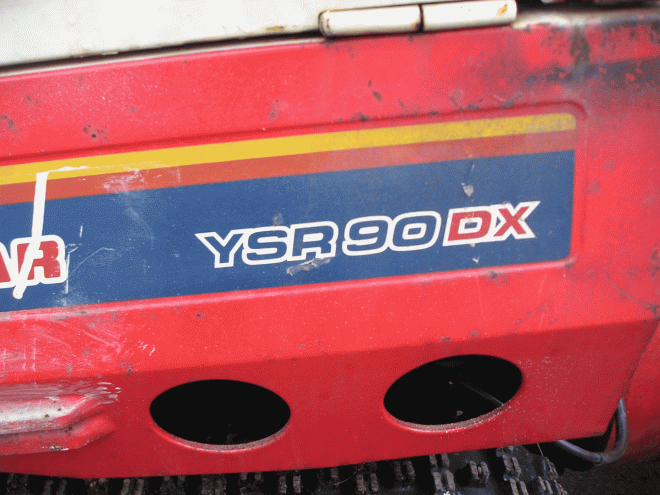 除雪機ヤンマー9馬力除雪機　ＹＳＲ－90ＤＸ　９馬力　走行　ＨＳＴ