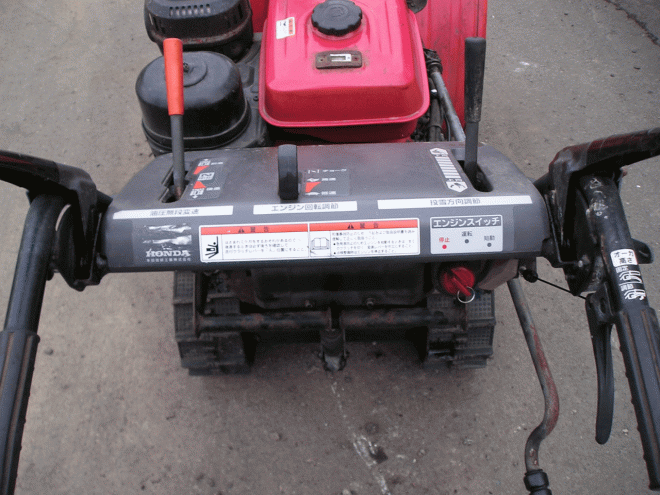 除雪機ホンダ　８馬力除雪機　ＨＳ－870　ガスアシスト　オーガ上下ハンド式