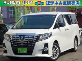 アルファード　3.5 SA Cパッケージ 4WD　本州車　保証1年/走行距離無制限　4WD　プリクラッシュセーフティー　3500cc　両側パワースライドドア　パワーバックドア　JBLサウンドシステム　全方位カメラ　メーカーナビ　地デジ　ETC　中古冬タイヤ付属 3500