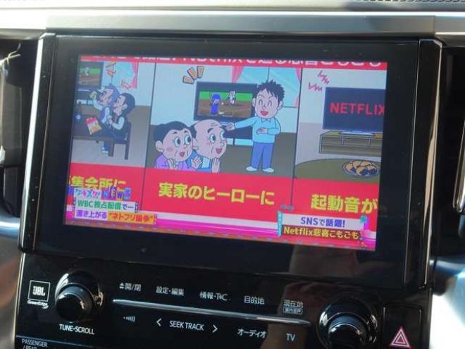 アルファード3.5 SA Cパッケージ 4WD　本州車　保証1年/走行距離無制限　4WD　プリクラッシュセーフティー　3500cc　両側パワースライドドア　パワーバックドア　JBLサウンドシステム　全方位カメラ　メーカーナビ　地デジ　ETC　中古冬タイヤ付属 3500