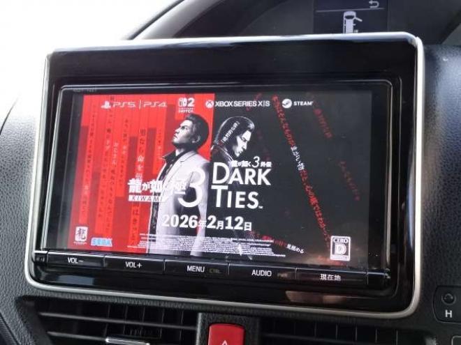 ヴォクシー2.0 ZS 煌II 4WD　本州車　保証付1年/走行距離無制限　4WD　ローダウン　両側パワースライドドア　純正9インチナビ　バックカメラ　ビルトインETC　社外18インチアルミホイール　アイドリングストップ　スマートキー　LEDヘッドライト 2000