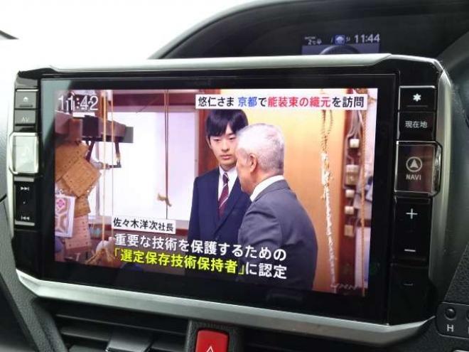 ノア2.0 Si 4WD　本州仕入　保証1年/走行距離無制限　4WD　ワンオーナー　セーフティセンス　両側パワースライドドア　ALPINE　ビッグX11型ナビ　地デジ　バックカメラ　11.4型フリップダウンモニター　ETC　LEDヘッドライト 2000