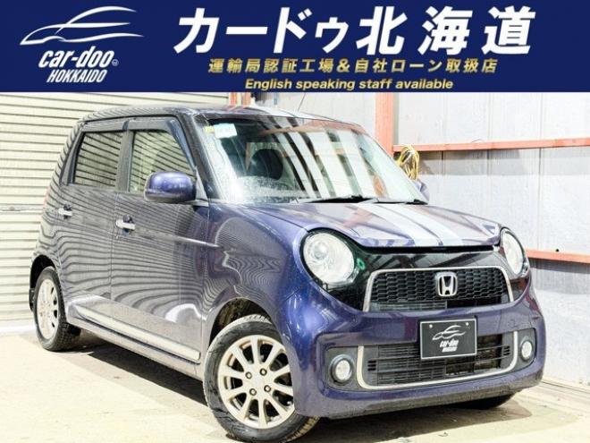 N-ONEプレミアム Lパッケージ　防錆塗装スマキーBカメ 2WD 660