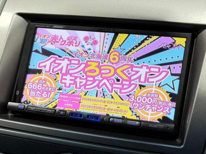 MPV2.3 23S Lパッケージ　防錆塗装ユーザー買取車4WDTVナビBカメ後席モニタエンスタ 2300