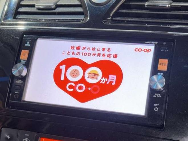 セレナ2.0 20X 4WD　防錆塗装4WDTVナビBカメETC後席モニタ 2000