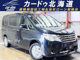 セレナ　2.0 20X Vセレクション+Safety 4WD　防錆塗装4WDTVナビBカメETCエンスタ夏冬タイヤ 2000