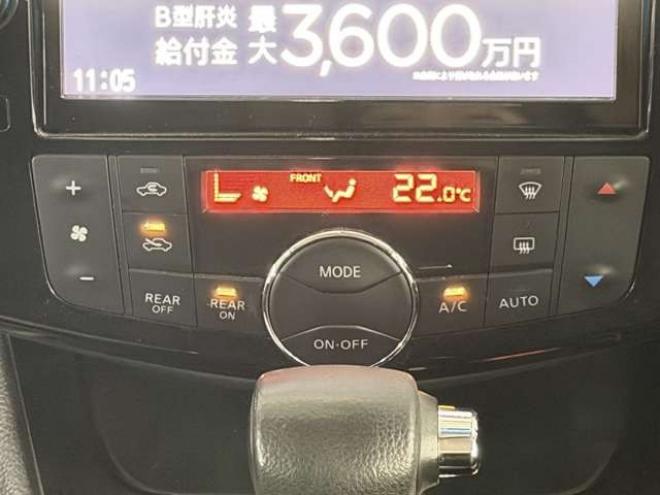 セレナ2.0 ハイウェイスター アドバンストセーフティ パッケージ 4WD　防錆塗装4WDTVナビBカメ後席モニタ夏冬タイヤ 2000