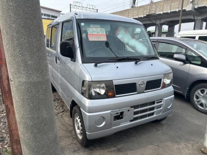 クリッパー 4WD 660 5Dr