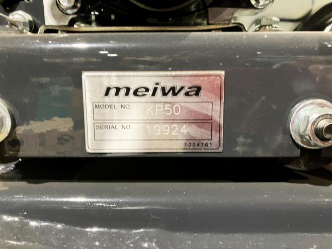 その他明和　新品　KP50　プレートコンパクター