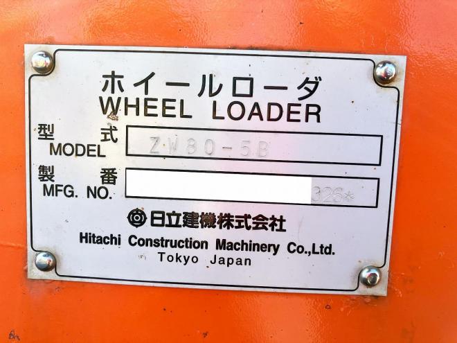 ホイールローダ日立　中古　ZW80-5B　建機