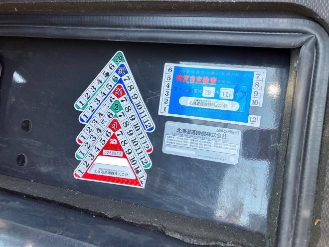 ホイールローダ日立　中古　ZW80-5B　建機