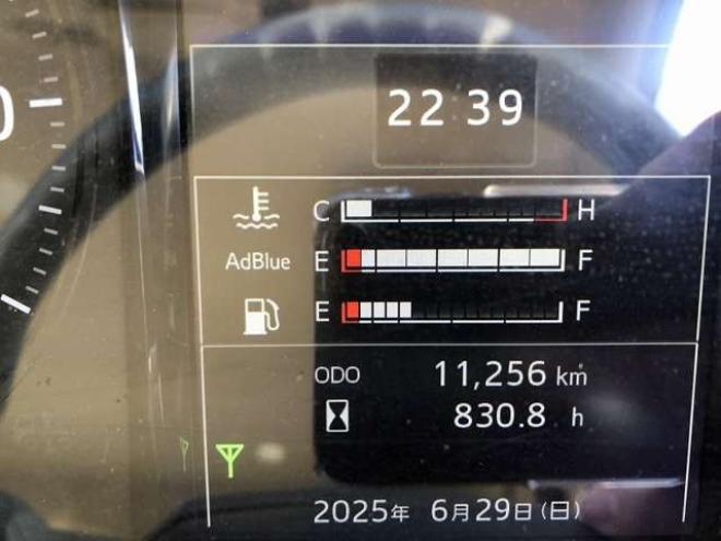 レンジャーダンプ 2KG-FX2ABA 新明和工業　 2WD 5120