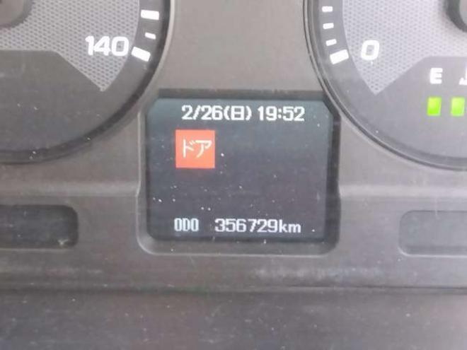 ファイター深ダンプ　TKG-FK61F 新明和工業　 2WD 7540