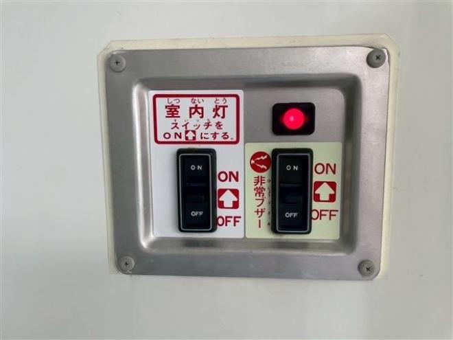 ハイエースバン3.0 中温冷凍バン ロング ディーゼルターボ 4WD　 3000