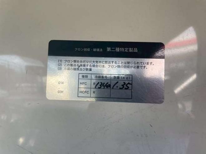 ハイエースバン3.0 中温冷凍バン ロング ディーゼルターボ 4WD　 3000