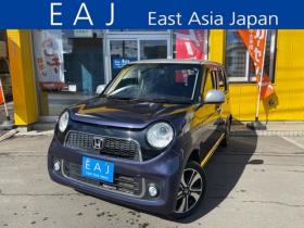 N-ONE　プレミアム ツアラー Lパッケージ 4WD　1年走行距離無制限保証付/ナビ・フルセグTV/バックカメラ/国産前後ドライブレコーダー/ETC/純正アルミホイール15インチ夏タイヤ装着/アルミホイール付き冬タイヤ付き/2トーンカラー/車検整備2年付/法定整備/修復歴無 660