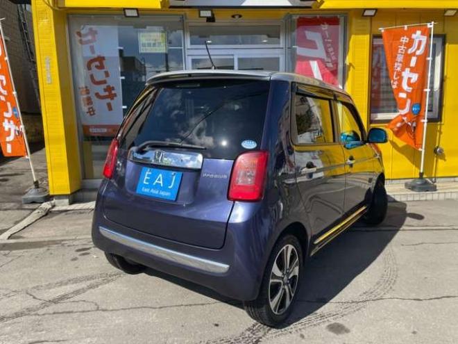 N-ONEプレミアム ツアラー Lパッケージ 4WD　1年走行距離無制限保証付/ナビ・フルセグTV/バックカメラ/国産前後ドライブレコーダー/ETC/純正アルミホイール15インチ夏タイヤ装着/アルミホイール付き冬タイヤ付き/2トーンカラー/車検整備2年付/法定整備/修復歴無 660