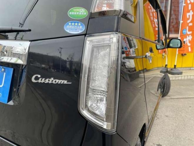 N-WGNカスタムG ターボパッケージ 4WD　1年保証付き/Bluetooth/ナビ・フルセグTV/バックカメラ/純正アルミホイール夏タイヤ装着/アルミホイール付き冬タイヤ付き/純正ETC/純正エンジンスターター/シートヒーター/後期型/車検整備2年付/法定整備/修復歴無し 660