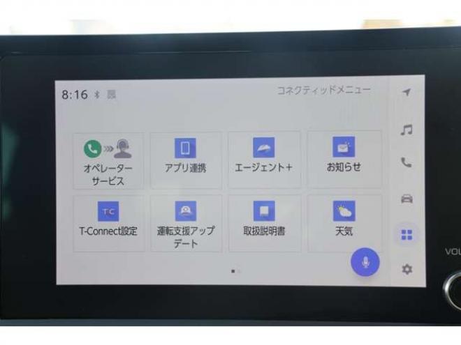 プリウス2.0 G E-Four 4WD　検R9/7　クルコン　バックカメラ　ブラインドスポットモニター　シートヒーター　Pソナーセンサー 2000