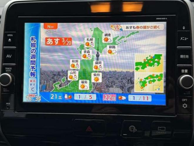 セレナ2.0 X Vセレクション 4WD　ナビ　TV　全周囲カメラ　ETC　両側Pスライド 2000