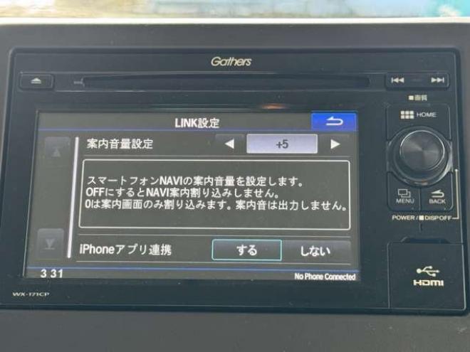 N-BOXG ホンダセンシング 4WD　ディスプレイオーディオ　TV　バックカメラ 660