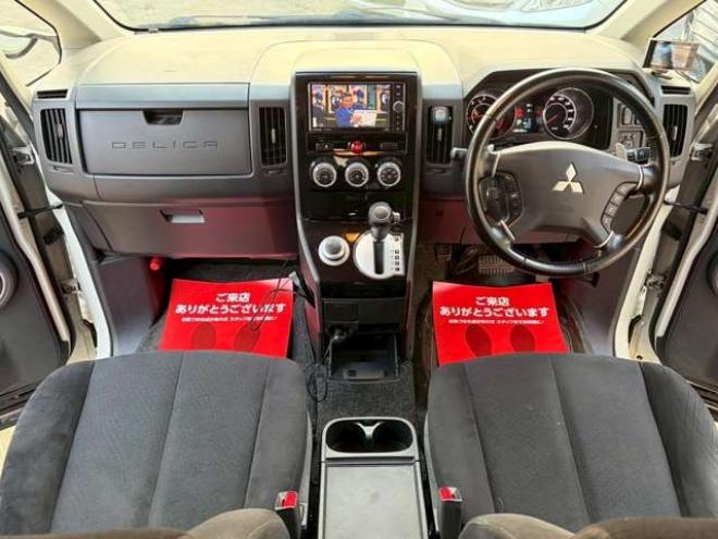 デリカD：5 2.2 D パワーパッケージ ディーゼルターボ 4WD　両側電動スライドドア　電動リアゲート　社外ナビ　社外アルミ　バックカメラ　エアコン　ETC　キーレスエントリー　シートヒーター　寒冷地仕様　パワステ　パワーウィンドウ　クルーズコントロール　3列シート 2300