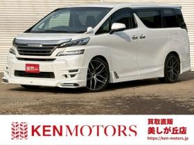 ヴェルファイア　2.5 Z 4WD　純正ナビ　TRDエアロ　両側パワスラ　バックカメラ　社外アルミホイール　ETC　車高調　パワステ　パワーウィンドウ　キーレスエントリー　ABS　盗難防止装置　横滑り防止装置　エアコン　3列シート 2500