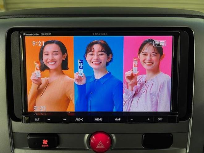 デリカＤ：５　Ｇパワーパッケージ　本州仕入　禁煙車　寒冷地仕様　エクストリーム１６ＡＷ＋ＧＲＩＰＭＡＸホワイトレター　新品ＪＡＯＳブラックマッドガード　純正１８ＡＷ＋スタッドレスタイヤ付　１２インチリアフリップダウンモニター　ＥＴＣ 4WD 2400 5Dr